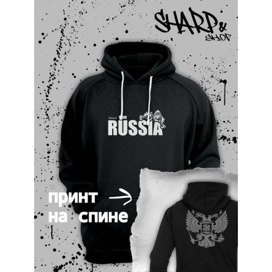 Худи