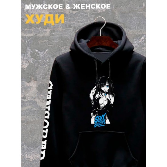 Худи