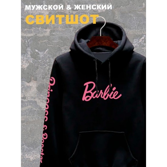 Худи