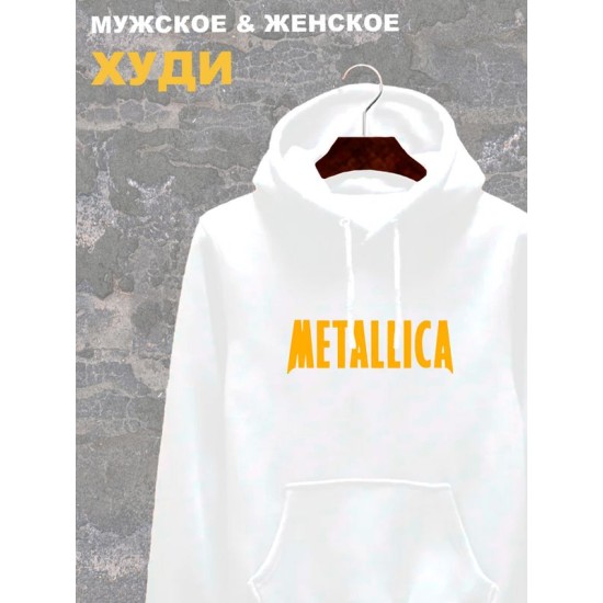 Худи