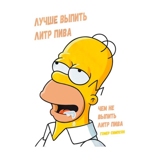 Худи