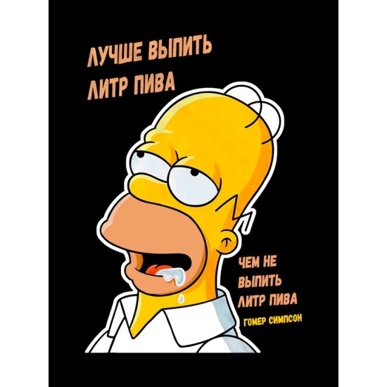 Худи