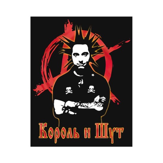 Худи