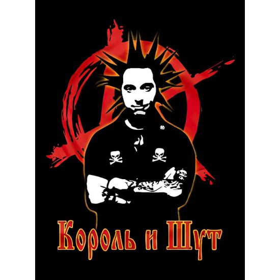 Худи
