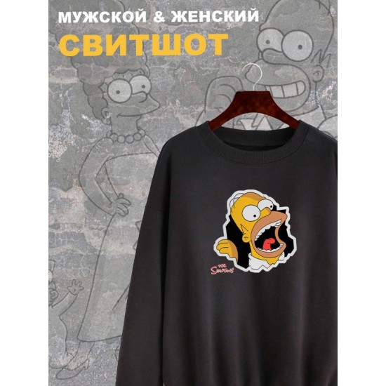 Свитшот Гомер Симпсон мем Симпсоны The Simpsons черная с принтом
