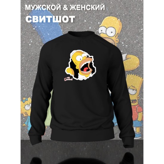Свитшот Гомер Симпсон мем Симпсоны The Simpsons черная с принтом