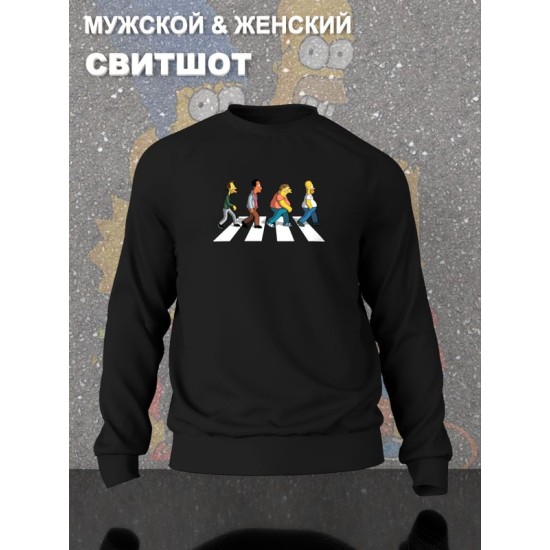 Свитшот