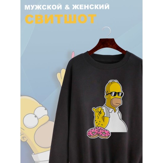 Свитшот