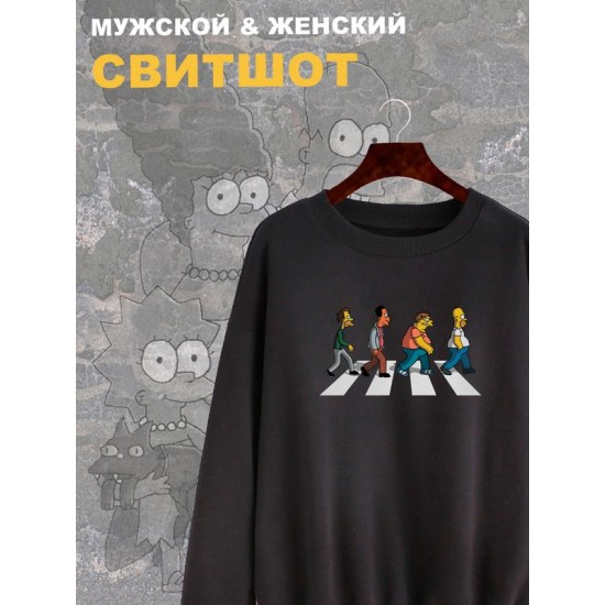 Свитшот