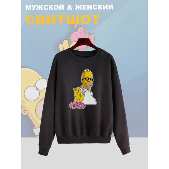 Свитшот
