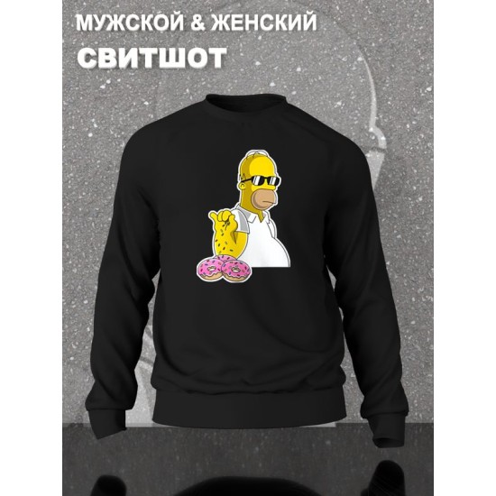 Свитшот
