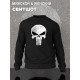 Свитшот