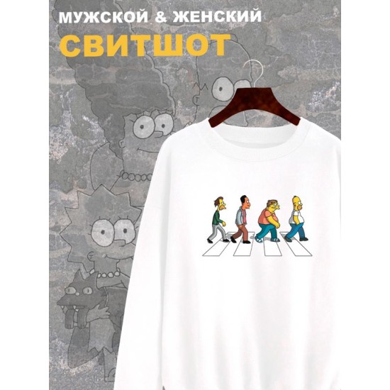 Свитшот