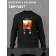 Свитшот мем хомяк смотрит в камеру звонит черная с принтом