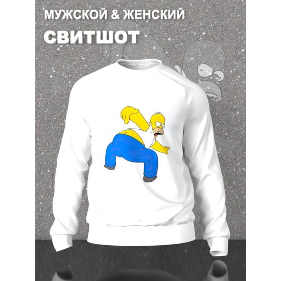 Свитшот