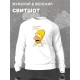 Свитшот