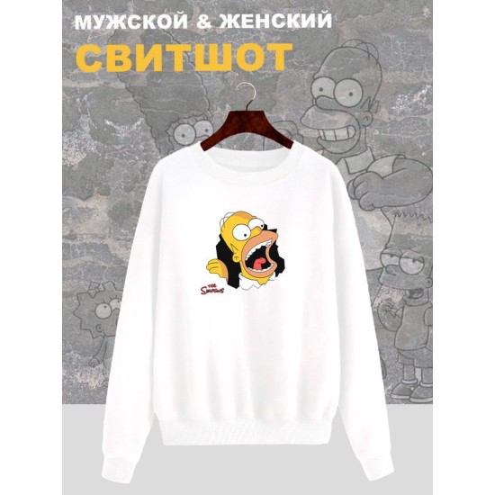 Свитшот Гомер Симпсон мем Симпсоны The Simpsons белая с принтом