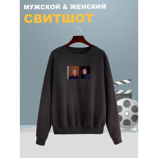 Свитшот мем со священником черная с принтом