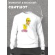 Свитшот