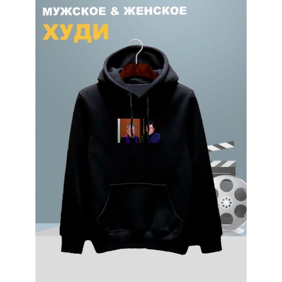 Худи