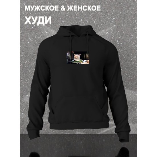 Худи