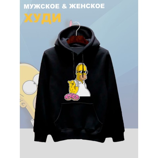 Худи