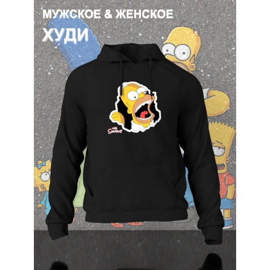 Худи