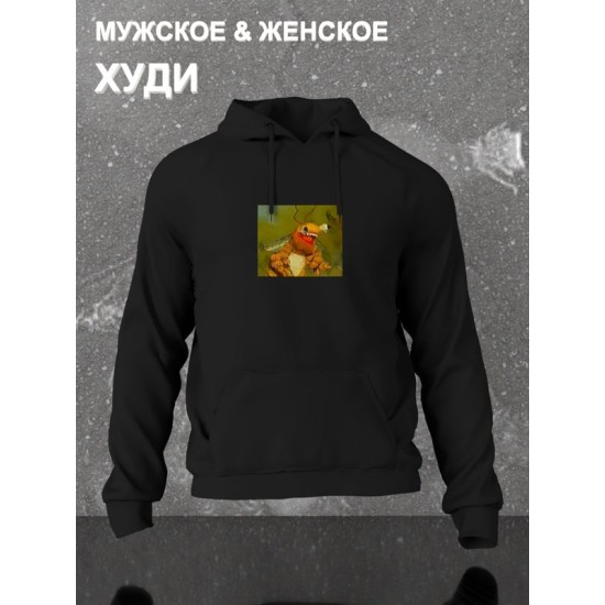Худи