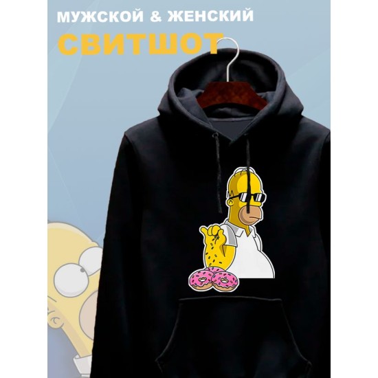 Худи
