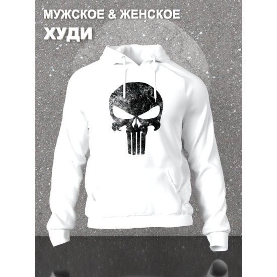 Худи