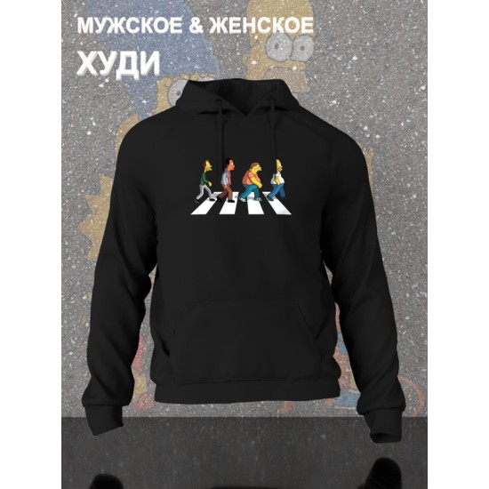 Худи