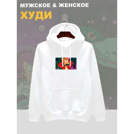 Худи