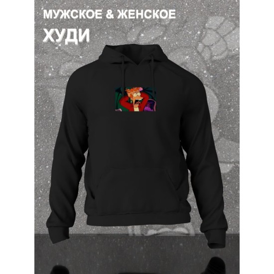 Худи