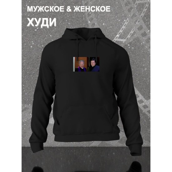 Худи