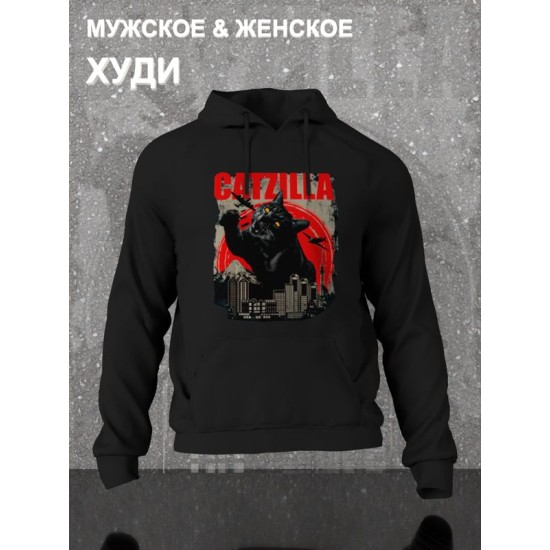 Худи