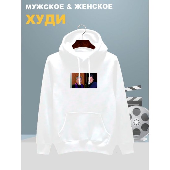 Худи