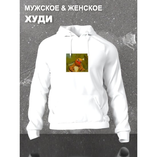 Худи