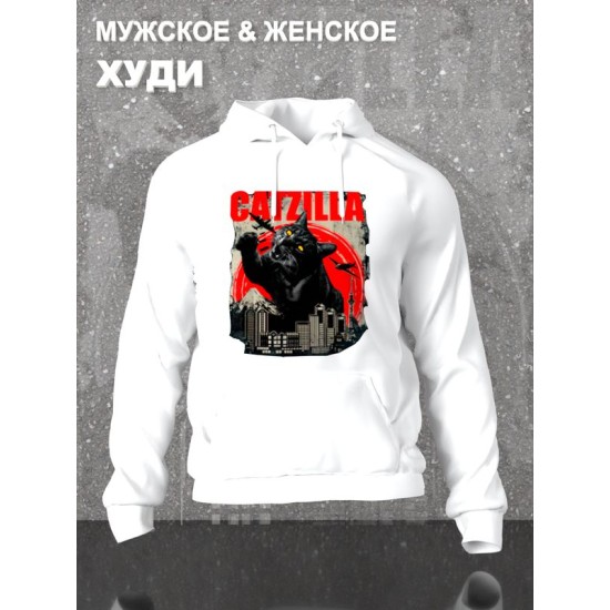 Худи