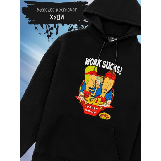 Худи