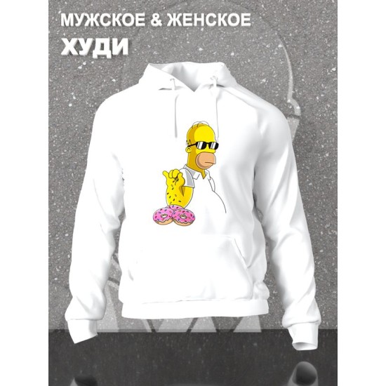 Худи