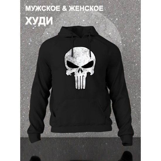 Худи