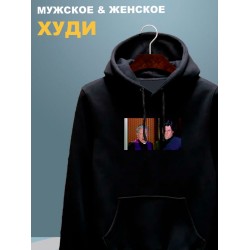 Худи