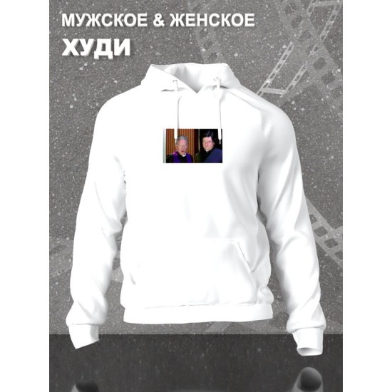Худи