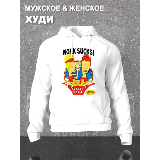Худи