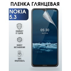 Защитная гидрогелевая пленка на телефон NOKIA 5.3 , глянцевая гелевая пленка на смартфон NOKIA 5.3 , для защиты экрана телефона