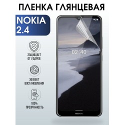 Защитная гидрогелевая пленка на телефон NOKIA 2.4, глянцевая гелевая пленка на смартфон NOKIA 2.4, для защиты экрана телефона