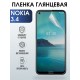 Защитная гидрогелевая пленка на телефон NOKIA 3.4, глянцевая гелевая пленка на смартфон NOKIA 3.4, для защиты экрана телефона