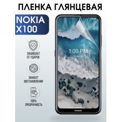 Защитная гидрогелевая пленка на телефон NOKIA X100, глянцевая гелевая пленка на смартфон NOKIA X100, для защиты экрана телефона
