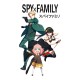 Свитшот Семья шпиона Spy X Family underground аниме