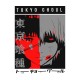 Свитшот Tokyo Ghoul Токийский гуль Канеки аниме anime